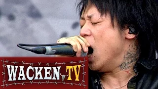 Dir En Grey - 2 Songs - Live at Wacken Open Air 2011