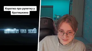 ДРЕЙК СМОТРИТ- ПОДБОРКА МЕМОВ ИЗ ТИКТОКА С 89-ЫМ СКВАДОМ | TIKTOK MEMES 89 SQUAD #33 // ТИК ТОК 89