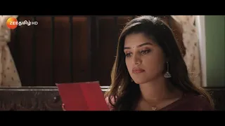 Rajini (ரஜினி) - Coming Soon on Zee Tamil