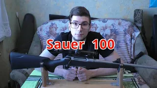 Sauer 100: ПОДРОБНЫЙ ОБЗОР ВИНТОВКИ.