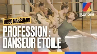 Hugo Marchand, danseur étoile à 24 ans | Portrait | Konbini