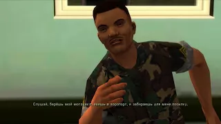 GTA Vice City Stories PC - Солдат в армии (Миссия 1)