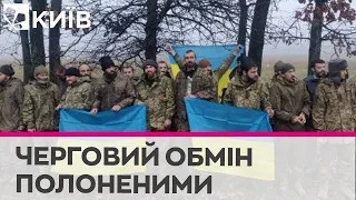 Україна повернула з російського полону ще 64 воїнів ЗСУ