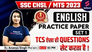 SSC CHSL English 2023 | Practice Paper | SSC CHSL/MTS English Mock Paper | Day 1 | By Ananya Ma'am