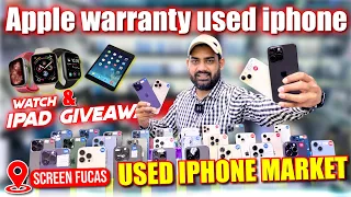 IPHONE PRICE IN DUBAI | IPHONE 15 PRO MAX USED | IPHONE 14 PRO MAX PRICE | USED IPHONE IN DUBAI | 📱