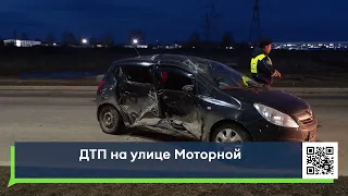 В Челнах на улице Моторной произошло ДТП