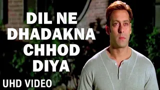 Dil Ne Dhadakna Chhod Diya | Salman Khan | Aishwarya Rai | UHD Video | 🎧 HD Audio