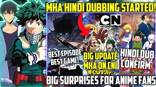 MHA Season 4 Soon On CNI!🔥 Release Date? | HXH Hindi Dub Confirm (Rumours) | SL Episode 11 | Sam Boy