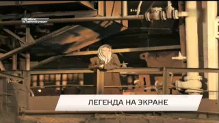 Ветеранам труда Запорожья показывали фильм «Весна на Заречной улице»
