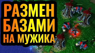 БАЗЫ НЕТ, но ты держись, орк! Lyn vs Lin Guagua (ORC) [Warcraft 3 Reforged]