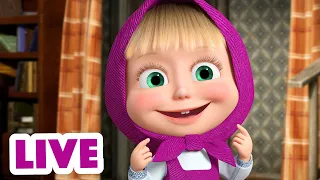 🔴 LIVE! Máša a Medvěd 🐻👧 Vše, co potřebujeme ke štěstí 🙌🌈 Masha and the Bear