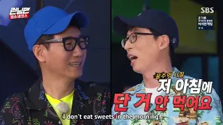 2 Running Man Episode 413 Sweet punch