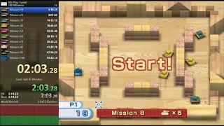 Wii Play Tanks! 100 Mission Speedrun | 46:54.37 (FORMER WORLD RECORD)