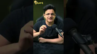 شوف انت عندك فوبيا ولا لا 😱