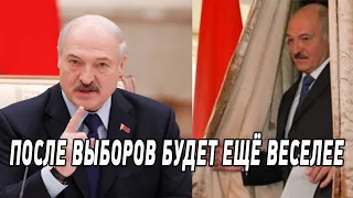 Намечается госпереворот! Лукашенко сделал шокирующее заявление о ситуации в Беларуси