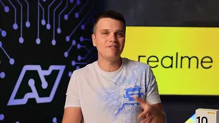 Обзор realme 10 Pro: ВСЕ МИНУСЫ И ПЛЮСЫ СМАРТФОНА