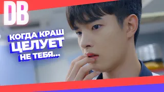 EP. 19 Кто кого поцеловал?| [LIKE] Дорама Лайк | RUS