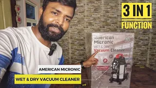 American Micronic Vacuum Cleaner: Home Cleaning Made Easy! | Best vacuum cleaner 2023