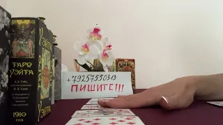 ЧТО ПРОИСХОДИТ В ЖИЗНИ КОРОЛЯ♣️❓