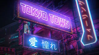 Akashi Cruz - Tokyo Town (Prod. Caiiro)