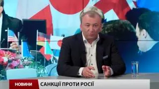 Інтерв'ю: експерт Василь Філіпчук про саміт великої сімки