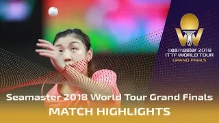 Chen Meng vs Chen Xingtong | 2018 ITTF World Tour Grand Finals Highlights (R16)