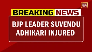 West Bengal: BJP Leader Suvendu Adhikari Injured During Protest March In Birbhum | Breaking News