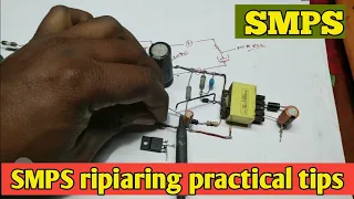 SMPS ripiaring all sections practical tips in hindi