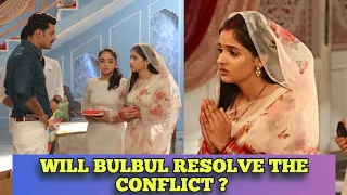 Sulakshana's Surprising Decision Sparks Drama in Mera Balam Thanedaar ! | Bulbul | Veer