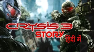 Crysis 3 Story Explained in Hindi