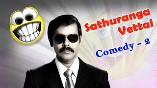 Sathuranga Vettai | Tamil Movie Comedy | MLM Midas Touch Comedy | Natarajan