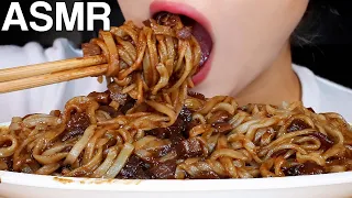 ASMR Jjajangmyeon Black Bean Noodles with Fresh Kimchi 짜장면, 겉절이 먹방 Eating Sounds Mukbang