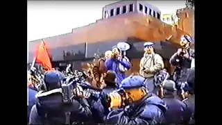 Виктор Анпилов и «Трудовая Москва». 7 ноября 1991