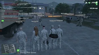 Е БОЙ  GTA 5 RP RADMIR