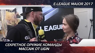 Секретное оружие команды - массаж от Ugin @ ELEAGUE Major (ENG SUBS!)