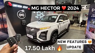 2024 MG Hector ❤️ Update @17.5L🔥 New Features 😍 Added #mg #hector