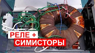 Гибридный стабилизатор Вольт engineering Гибрид Э 7-1/40. Обзор и тест