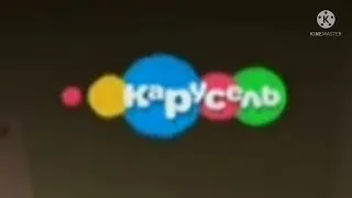 Все (почти все) анимации логотипов на 9 мая Карусель ( начиная с 2012) + бонусный логотип