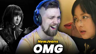 NewJeans - 'OMG' MV | Reaction