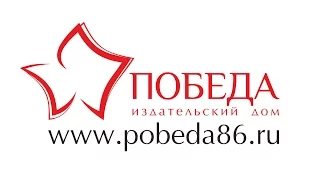 Стиляги. Звездные танцы в Сургуте. Давид Миньковский и Елена Гречко. Джайв, рок-н-ролл