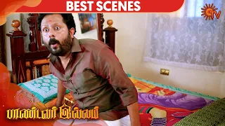 Pandavar Illam - Best Scene | 24 Sep 2020 | Sun TV Serial | Tamil Serial