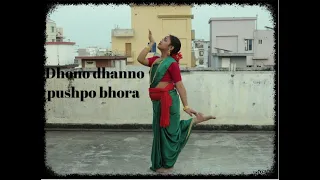 dhono dhanno pushpo bhora dance| Roopkotha's dance world