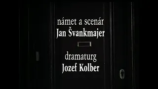 Ян Шванкмайер - "Вниз, в винный погребок" (1983)