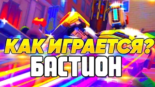 👉OVERWATCH 2 КАК ИГРАЕТСЯ БАСТИОН!