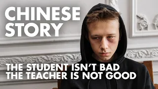 The Student Isn't Bad, The TEACHER is... | Chinese Listening | Chinese Reading | New HSK 2