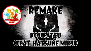 MARETU - Koukatsu (feat. Hatsune Miku) Lyric Video REMAKE