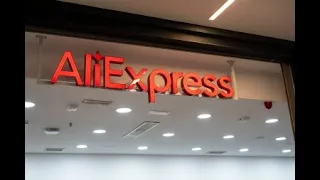 Розпаковка товарів з AliExspress