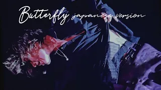 YUTA solo stage 'Butterfly' (Japanese version) 'NEO CITY: THE LINK' Nagoya, Japan 220522