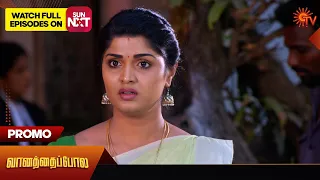 Next week in Vanathai Pola - Promo | 19 Feb 2024 | Tamil Serial | Sun TV