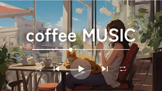 【作業用BGM】休日のコーヒータイムをおしゃれにするジャズ｜work/study/relax music with countdown